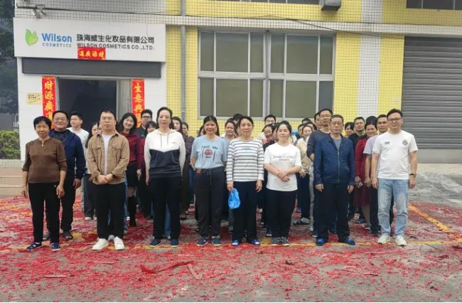 ​2026 Wilson påbörjar bygget